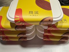 -隐溪茶馆(金虹桥店)