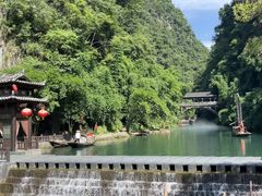 -三峡人家风景区