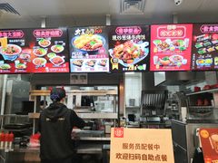 -永和大王(杨高中路店)