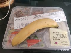 -北京天湖会议中心