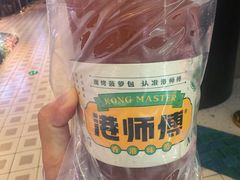 -港师傅·菠萝包(北京超极合生汇店)