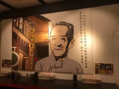 -武松家(丰益桥店)