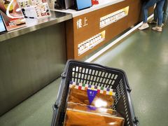 -楼上(新馬路澳門廣場店)