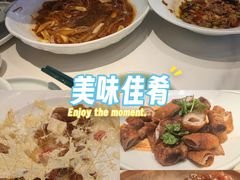 -虎哥私房菜(馒头山店)