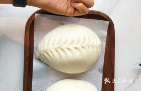 Northwest Handmade Big Bun