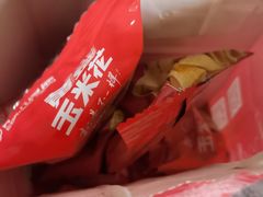 -海底捞火锅(吾悦广场店)