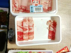 -野妹经典火锅(民治店)