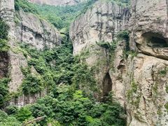 -雁荡山风景名胜区