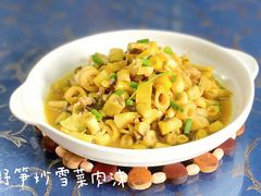 -国生茶庄·地道农家菜团建活动