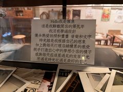 -懒鱼时光馆(沙坪坝店)