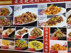 -渔家风味·鲅鱼水饺·央视展播·海鲜天津菜(开发区店)