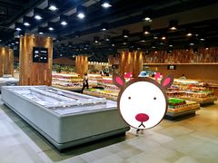 -果蔬好生活超市(乐堤港店)