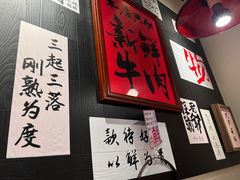 -邹开喜·小海鲜醉鸡煲·潮汕鲜切牛肉店(襄阳北路店)