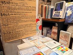 -橡皮书店(翠湖北路店)