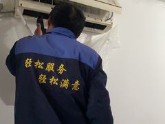 -家修汇·家庭维修(大华店)