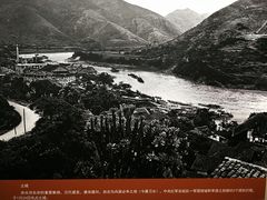 -四渡赤水纪念馆