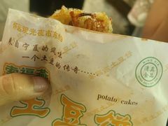 -怀远市场(文萃北街店)