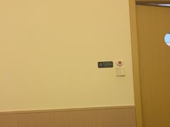 -锦初•影院式足道•新中式SPA(茂业天地店)