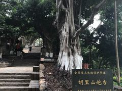 -胡里山炮台