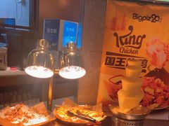 -比格比萨自助(永旺梦乐城店)