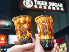 -老虎堂黑糖专壳 (尖沙咀乐道店)