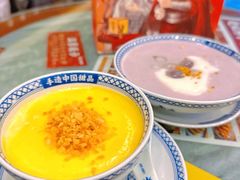 -赵记传承·中国甜品(福州总店)