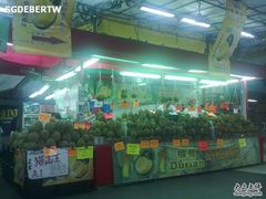 店面-101花果山山芭榴莲(史密斯街店)