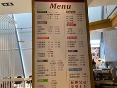 菜单-泊星地咖啡馆(北京大学家园店)