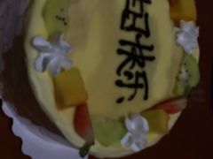 -Baby Cake(长镇路店)