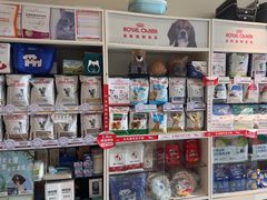 -多杰宠物医院(祈福店)