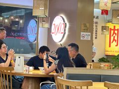-十二点·辣椒炒肉(南山店)