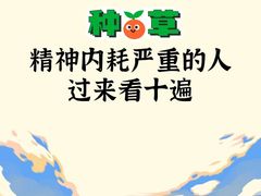 -乐天心晴·专业心理咨询(静安店)