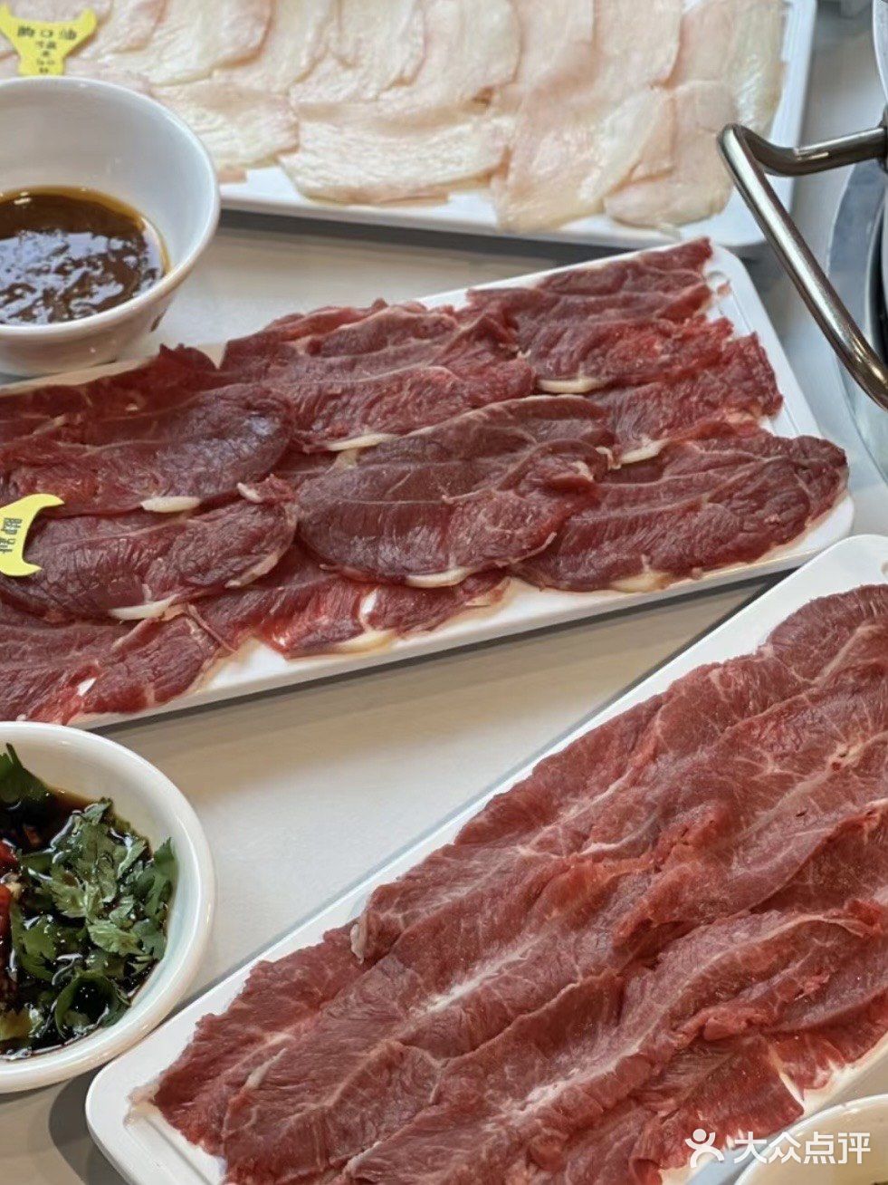牛肉大满足
