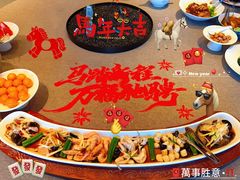 -澜小宴·胶东海鲜烟台味(时光塔店)