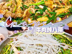 -京玉菲饭店(李村店)