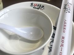 -东口码头·烧鸽子·鱼头泡饼·地方菜(金鹰悦城店)