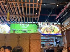 -羊之道草原味道清真餐厅(番禺店)