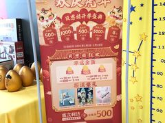 -贝思特·蒙特梭利早教