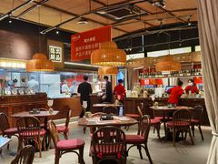 大堂-小隐人家(乐松店)