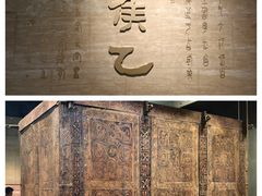 -湖北省博物馆