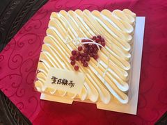 -申粤轩酒楼·三十年粤菜经典(丁香花园店)