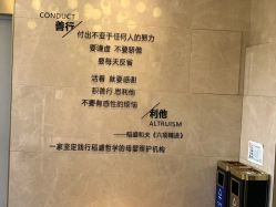 -禧贝阁母婴呵护中心(市图书馆店)