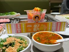 -海底捞火锅(杭州天虹购物中心店)