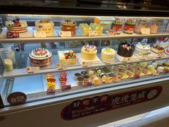 -BreadTalk面包新语·烘焙蛋糕(高德置地春广场店)