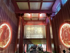 -北京大葆台遗址博物馆