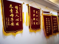 -母仪天下月子中心(光谷店)