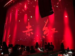 -赤红音乐现场(浦东金桥路店)
