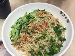 -遇见小面(凯德广场店)