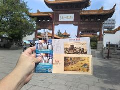 -黄鹤楼公园(黄鹤楼)