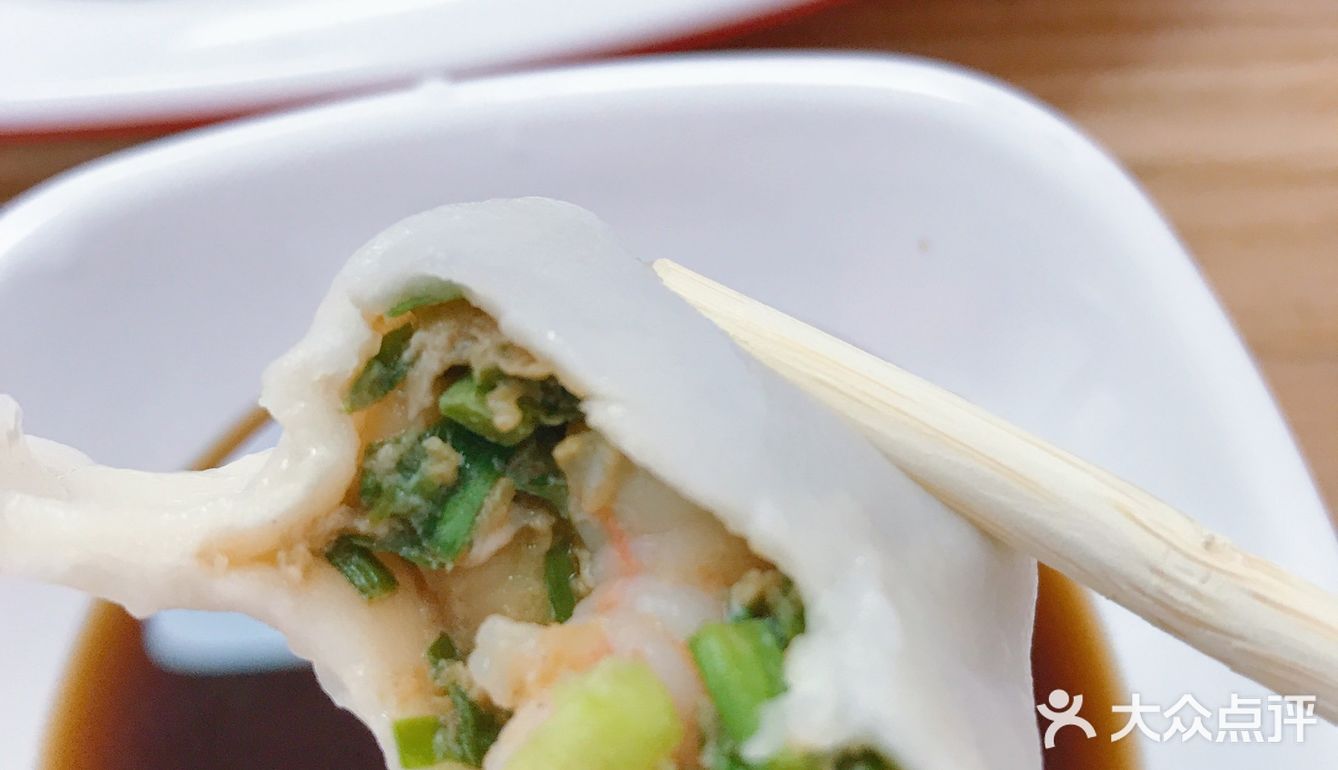 这三鲜饺子给我香迷糊了